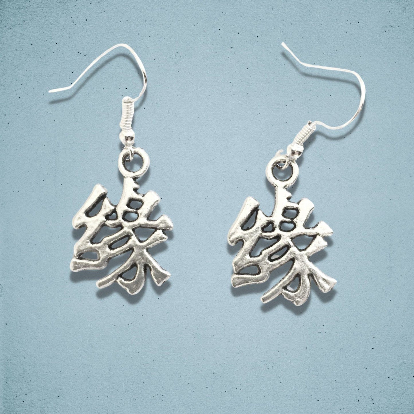 Chinese Calligraphy Earrings Silver