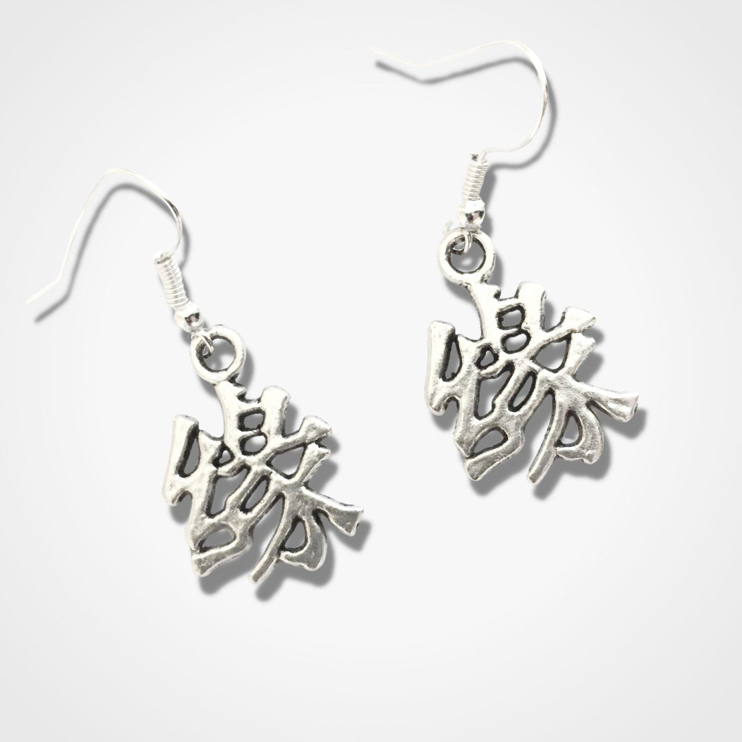 Chinese Calligraphy Earrings Silver