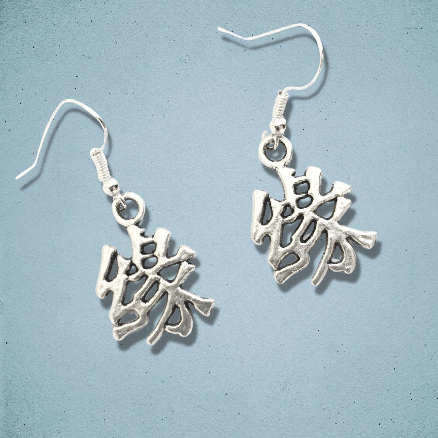 Chinese Calligraphy Earrings Silver