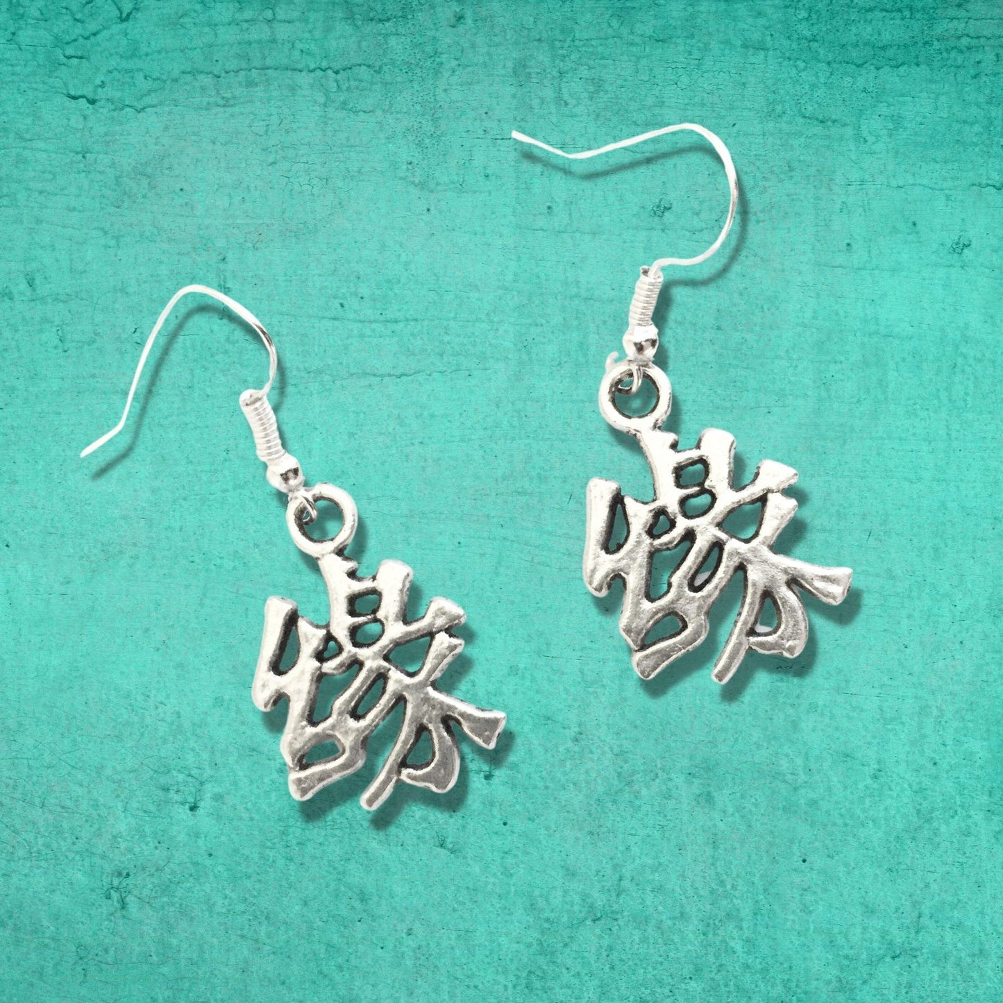 Chinese Calligraphy Earrings Silver