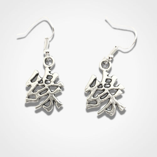 Chinese Calligraphy Earrings Silver