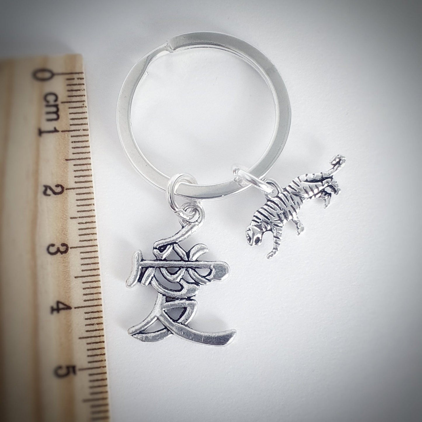 Chinese Zodiac Tiger Keyring Silver