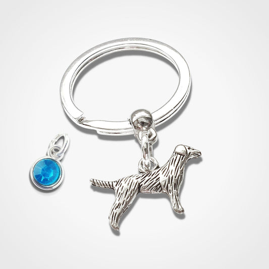 Labrador Dog Keyring Silver