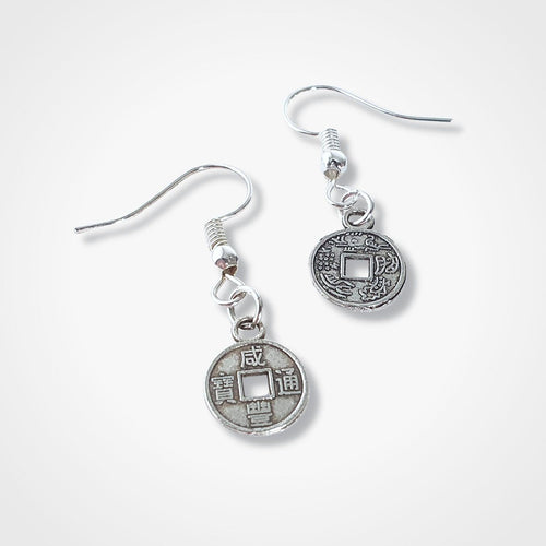 Chinese Coin Earrings Silver