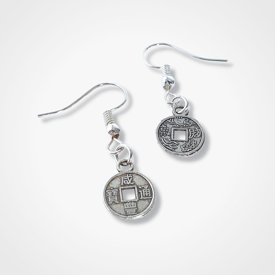 Chinese Coin Earrings Silver
