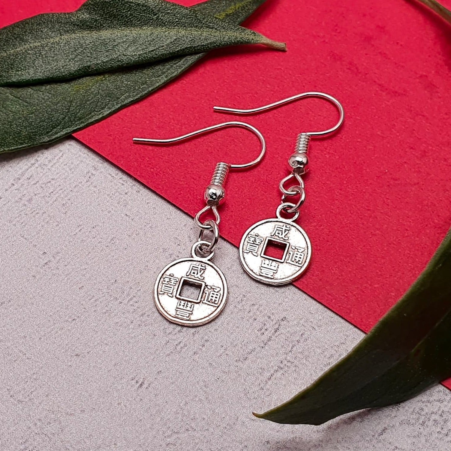 Chinese Coin Earrings Silver