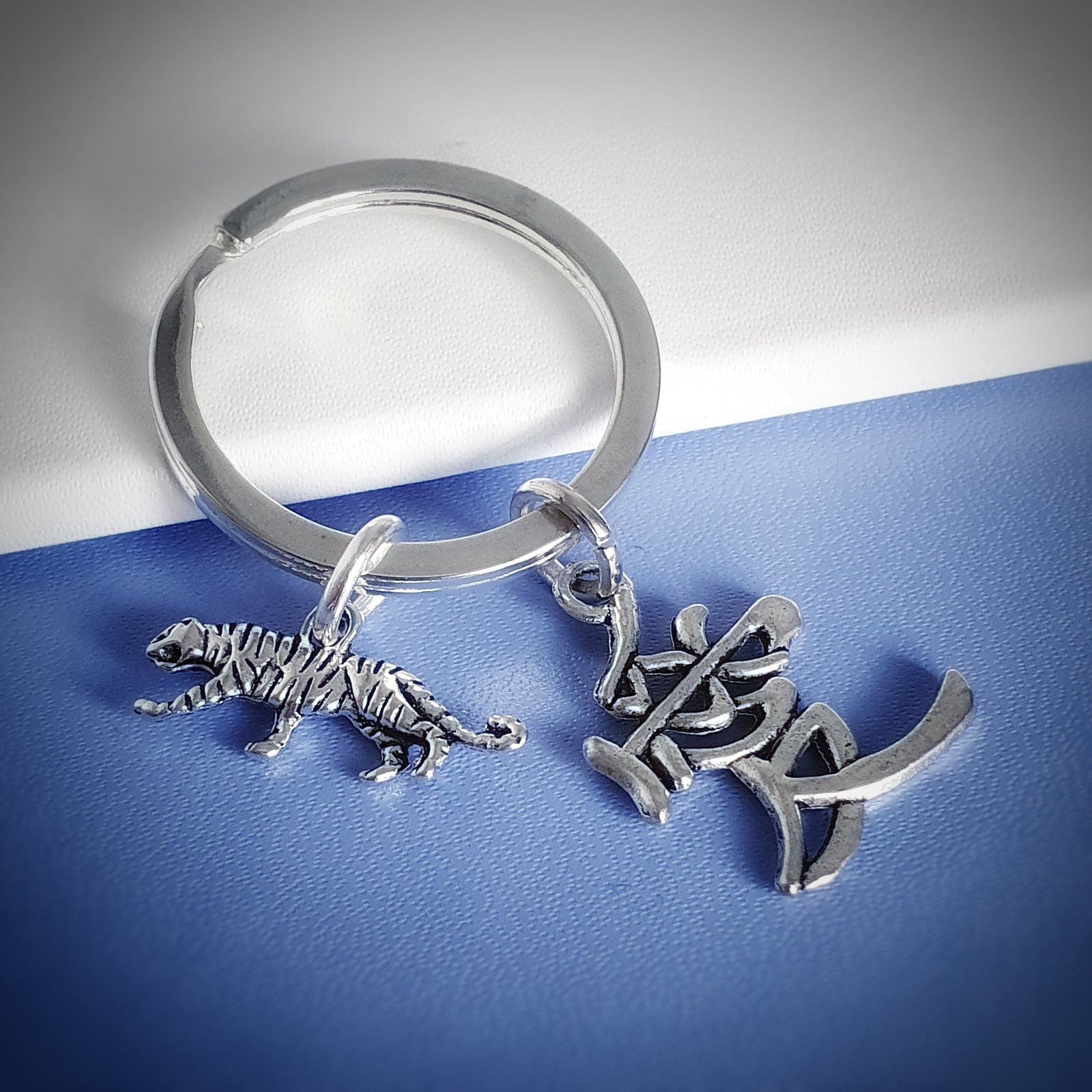 Chinese Zodiac Tiger Keyring Silver