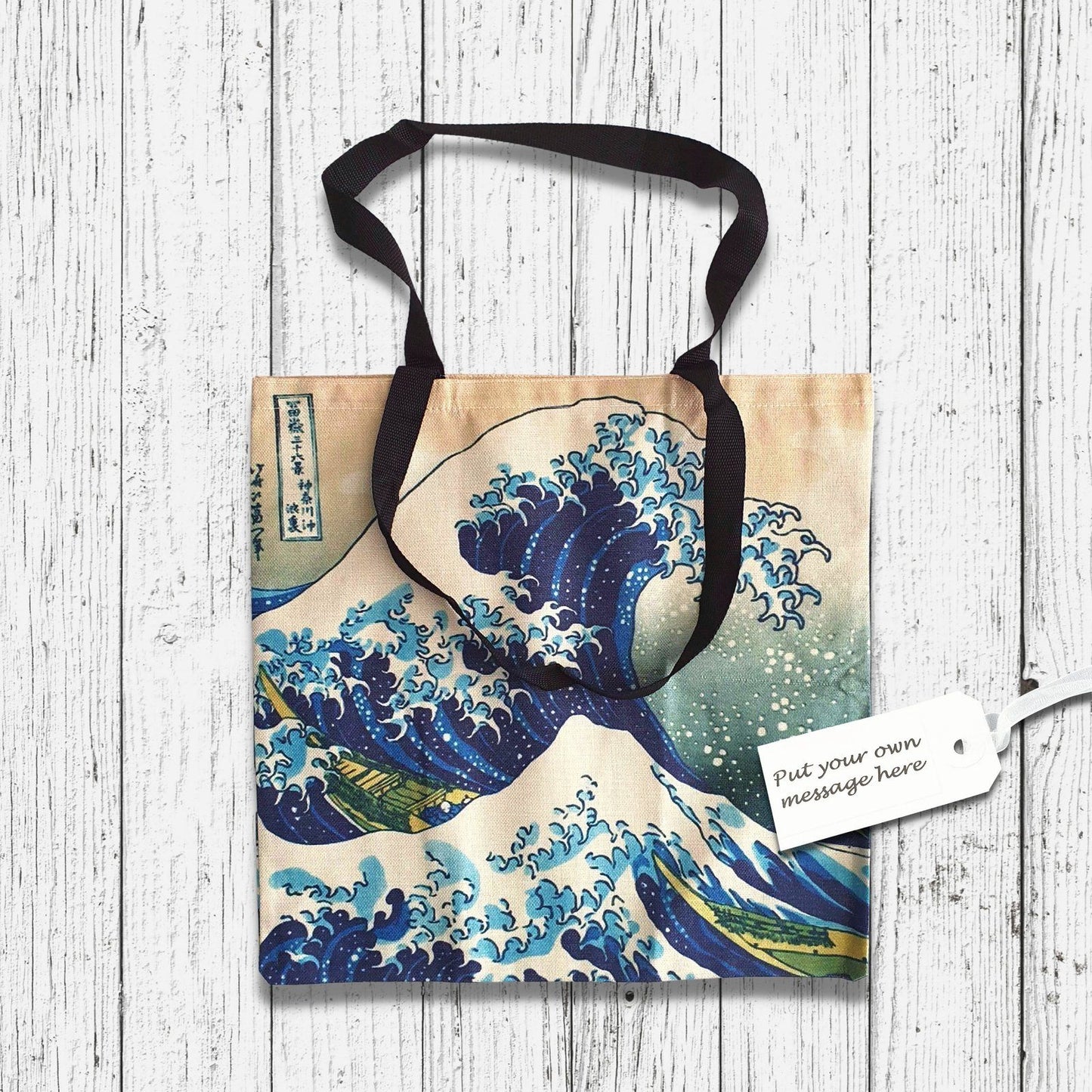 Hokusai Great Wave Kanagawa Shopper Blue