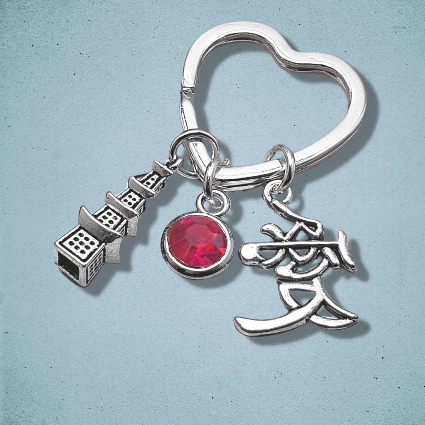 Pagoda Calligraphy Keyring Silver
