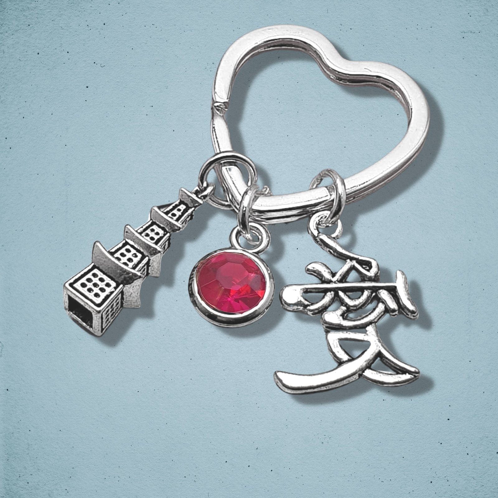 Pagoda Calligraphy Keyring Silver