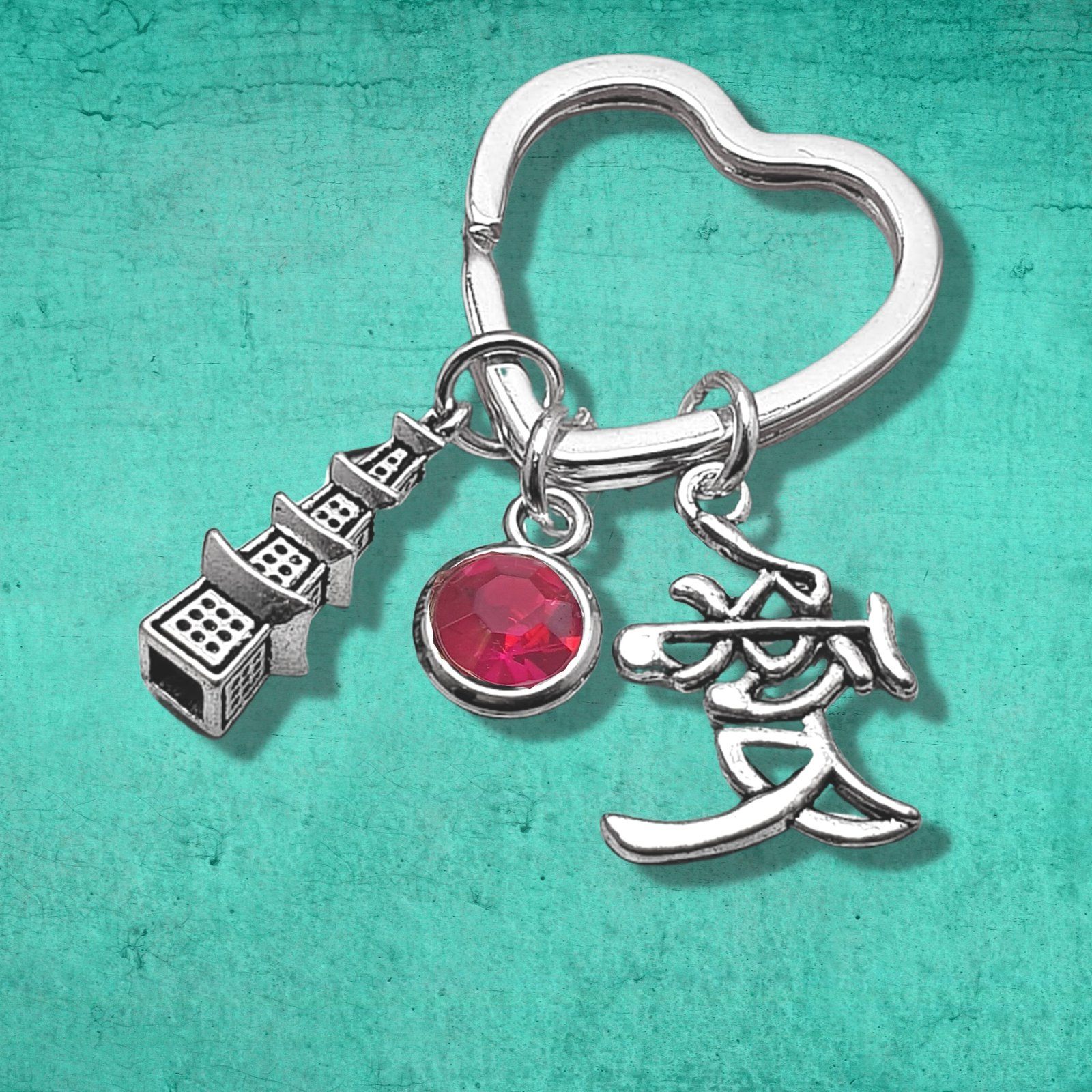 Pagoda Calligraphy Keyring Silver